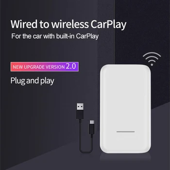 Bezvadu CarPlay Adapteris Ir Piemērots IOS Tālrunī Auto 2.0 Versiju, Audi, Volvo Oriģinālo Auto ar USB Kabeli, Bezvadu Adapteris Attēls 2